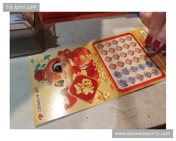 开云彩票下载优惠活动不断,丰富奖励助你轻松赢取游戏大奖 开云彩票下载优惠活动不断,丰富奖励助你轻松赢取游戏大奖