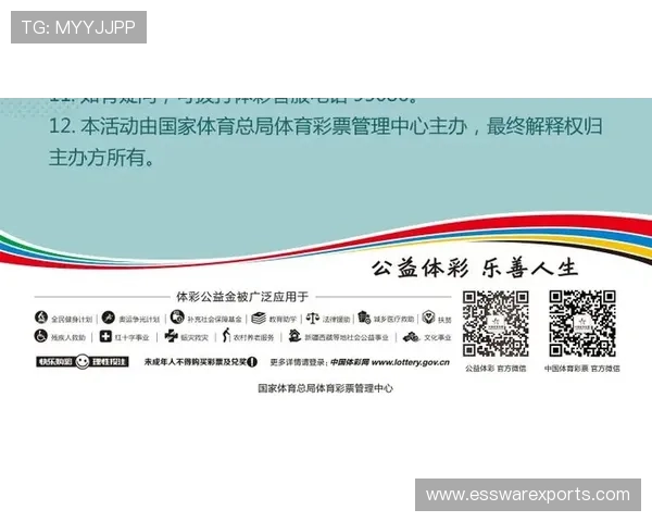 开运体育：发现运动与好运之间的神秘联系，提升生活质量