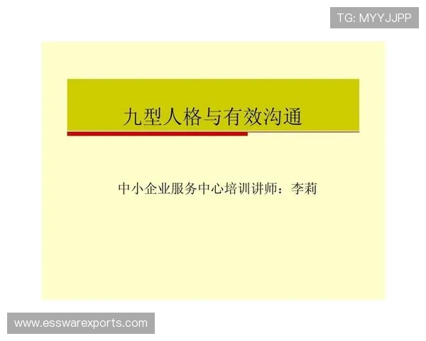 开运体育分享提升运动心理素质的实用训练与心理暗示技巧
