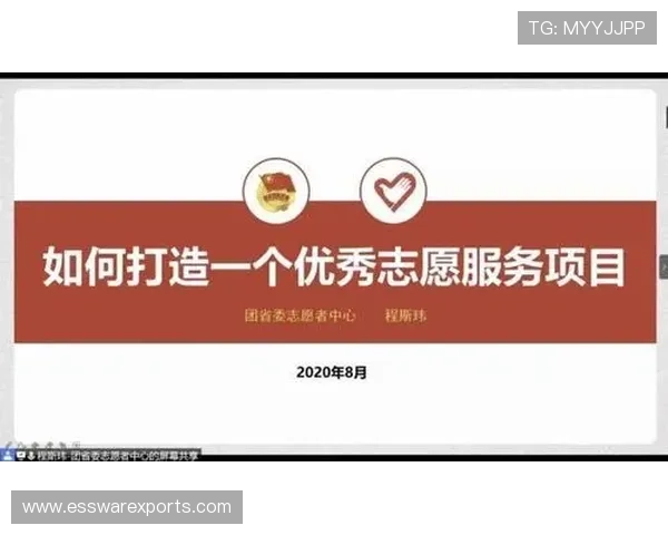 云开体育app下载常见问题解答，解决用户在下载与使用过程中遇到的各种疑问