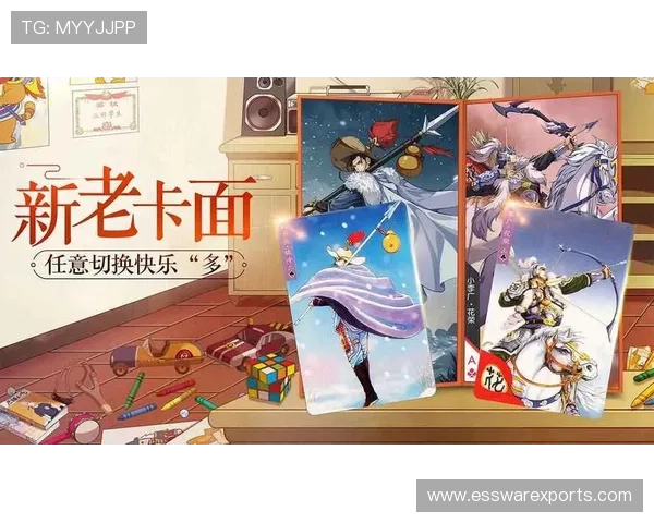 开云kaiyun官网下载app最新版步骤详解，帮助用户顺利完成软件更新与安装