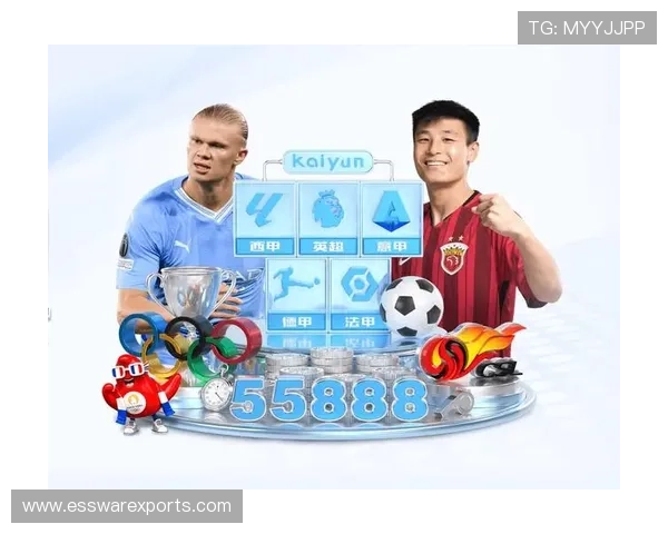 开运体育app下载安装后如何设置账户信息提升你的使用体验