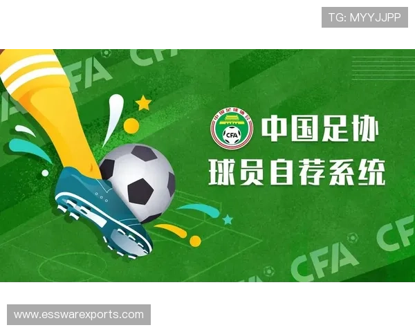 开云体云app入口优化升级内容介绍,带来更流畅的游戏体验和丰富的功能体验 开云体云app入口优化升级内容介绍,带来更流畅的游戏体验和丰富的功能体验