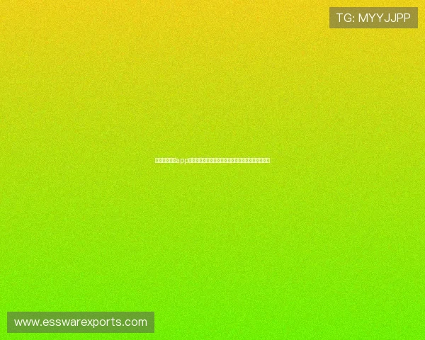 开云体育娱乐app安全性评估指南帮助用户识别潜在风险保障个人隐私 开云体育娱乐app安全性评估指南帮助用户识别潜在风险保障个人隐私