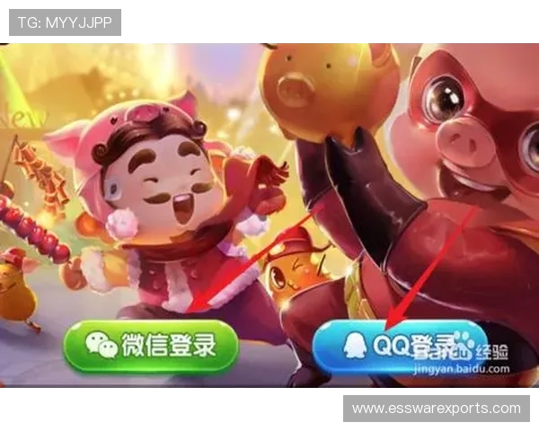 开云官方网站入口登录指南帮助玩家轻松进入游戏账号管理平台 开云官方网站入口登录指南帮助玩家轻松进入游戏账号管理平台