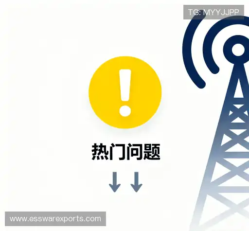 问题解答链